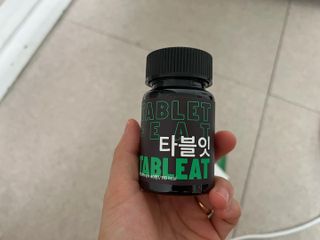 WanitaGR님이 올린 리뷰 사진 1