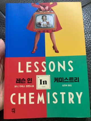 럽티네버님이 올린 리뷰 사진 1
