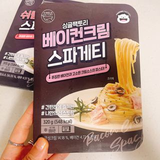 냐냐님이 올린 리뷰 사진 4