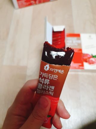 이찌니쌈님이 올린 리뷰 사진 4