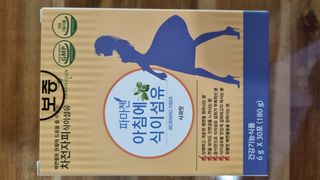 촌스러운엄마님이 올린 리뷰 사진 4