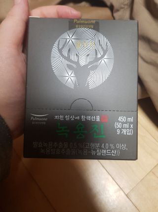 유지영님이 올린 리뷰 사진 1