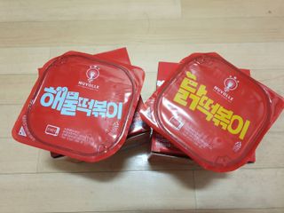 한성기업 무볼레 닭떡볶이+해물떡볶이 2종 세트 — 4점을 준 리뷰어가 2021년 9월 올린 사용 사진