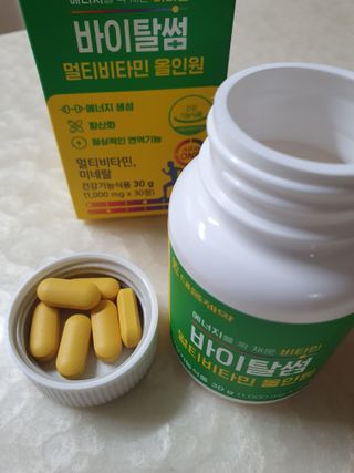 나이스님이 올린 리뷰 사진 3