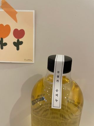 천은주님이 올린 리뷰 사진 4