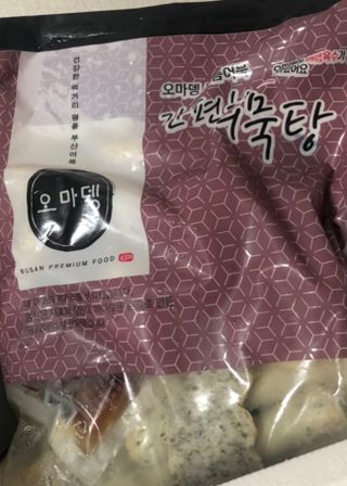 징징님이 올린 리뷰 사진 3