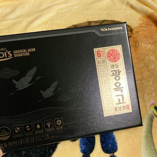 [광동제약] 광동 광옥고 홍삼 본 30포+쇼핑백 증정 — 5점을 준 리뷰어가 2021년 12월 올린 사용 사진