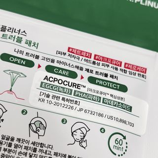 reciewham님이 올린 리뷰 사진 2
