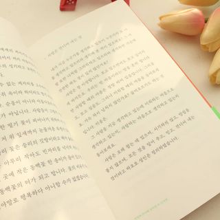 코코츄님이 올린 리뷰 사진 2