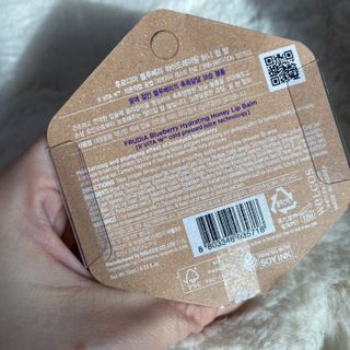 틱톡 [후르디아] 튼입술해결템 올리브영 블루베리 하이드레이팅 허니 립밤 — 5점을 준 리뷰어가 2024년 3월 올린 사용 사진