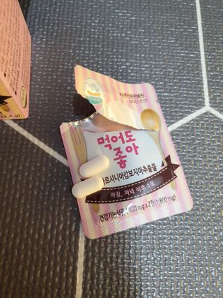 모떼네님이 올린 리뷰 사진 3