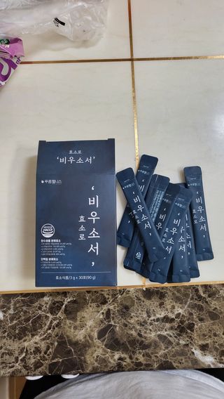 [푸름웰니스] 효소로 비우소서 1개월분-30포 — 3.5점을 준 리뷰어가 2022년 1월 올린 사용 사진