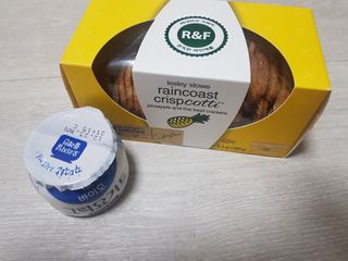 매일바이오 그릭요거트 오리지널 플레인 4개, 로스터리 커피믹스 4개 — 5점을 준 리뷰어가 2021년 12월 올린 사용 사진
