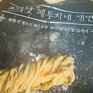 짱이님이 올린 리뷰 사진 1