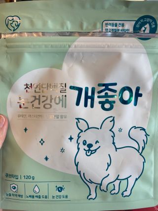 My Pet Care 천연단백질 눈건강에 개좋아 — 5점을 준 리뷰어가 2021년 1월 올린 사용 사진