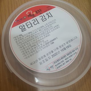 noname님이 올린 리뷰 사진 1