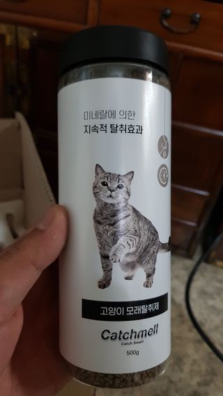 어멋 이건 꼭 경험해 봐야 해!!님이 올린 리뷰 사진 1
