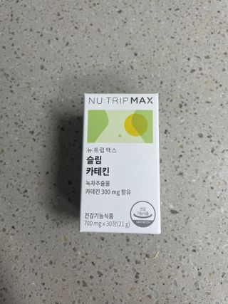 뉴트립맥스(NUTRIPMAX) 뉴트립맥스 슬림 카테킨 700mg 30정 1개월분 — 5점을 준 리뷰어가 2021년 8월 올린 사용 사진
