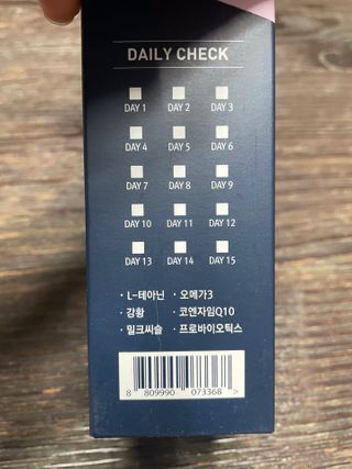 코코몰리 고양이 구강• 헤어볼 데일리 /신장• 요로 데일리 — 5점을 준 리뷰어가 2021년 1월 올린 사용 사진