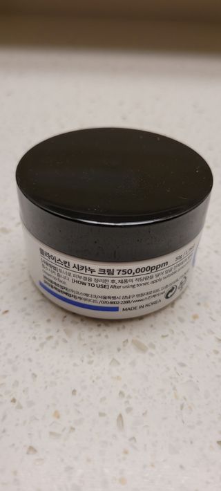 벰언니님이 올린 리뷰 사진 2