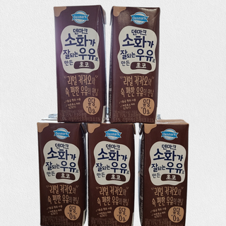 [구매평]덴마크 소화가 잘되는 우유로 만든 초코, 190ml, 24개 — 5점을 준 리뷰어가 2025년 2월 올린 사용 사진