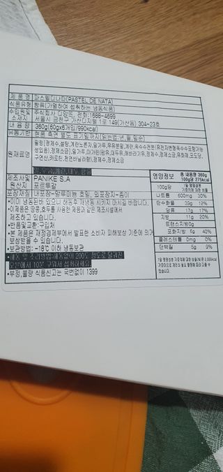 우아파파님이 올린 리뷰 사진 2