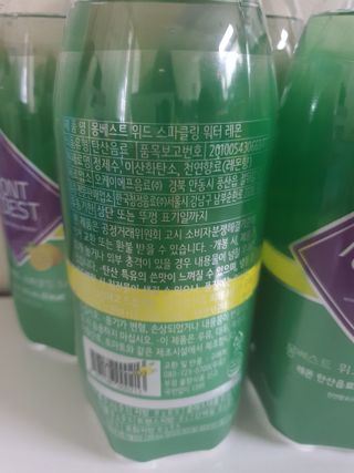 몽베스트 Montbest with Sparkling water Lemon OR Lime 20병(랜덤) — 4점을 준 리뷰어가 2021년 10월 올린 사용 사진