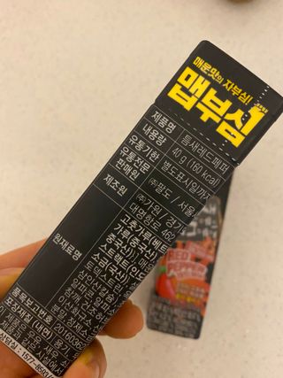 한지님이 올린 리뷰 사진 3