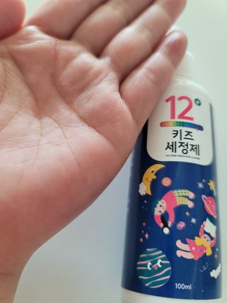 셀바이져 항균 스프레이 핸드워시 + 키즈세정제 SET — 5점을 준 리뷰어가 2021년 3월 올린 사용 사진