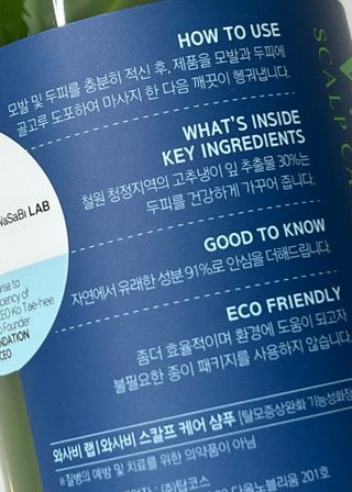 Jin님이 올린 리뷰 사진 4
