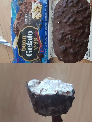 미미네님이 올린 리뷰 사진 4