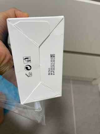 타포미 멜로우 터치 바디로션 500ml — 4.5점을 준 리뷰어가 2023년 1월 올린 사용 사진