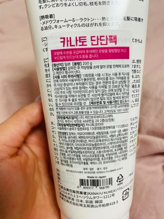 봉봉쥬님이 올린 리뷰 사진 3