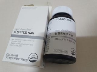 zzingzzingmom86님이 올린 리뷰 사진 2