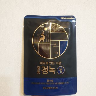 바삭모둠튀김님이 올린 리뷰 사진 1