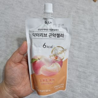 꾹이맘님이 올린 리뷰 사진 4