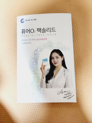 은벼리님이 올린 리뷰 사진 1