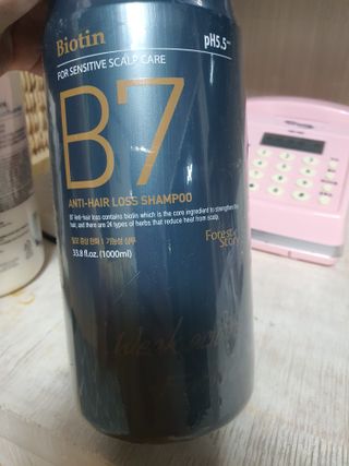 [포레스트스토리] B7 안티 헤어로스 샴푸1,000ml + 헤어팩 1,000ml — 5점을 준 리뷰어가 2021년 3월 올린 사용 사진