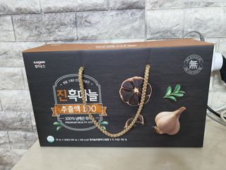 프로우먼님이 올린 리뷰 사진 2