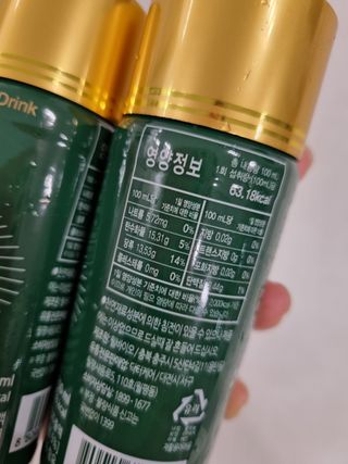 거니님이 올린 리뷰 사진 4
