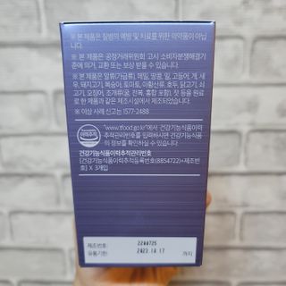 태태님이 올린 리뷰 사진 4