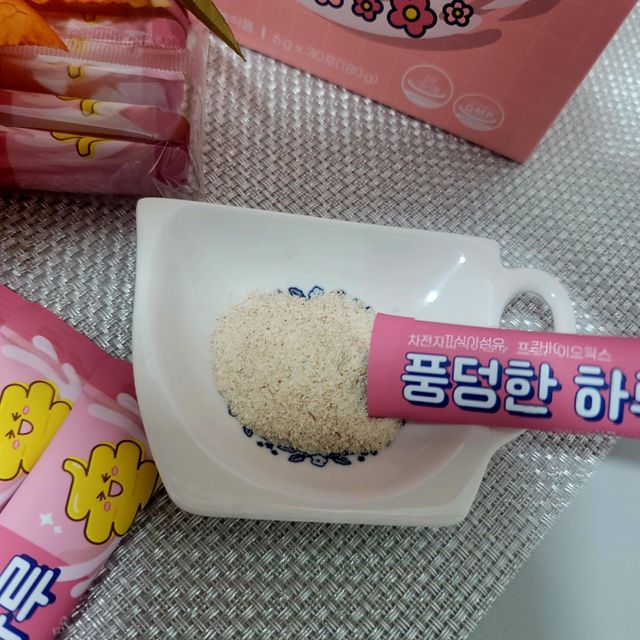 풍덩한하루 리뷰 사진