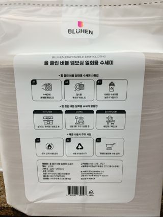 준혁맘님이 올린 리뷰 사진 3