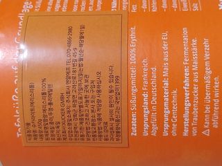 레오포포님이 올린 리뷰 사진 3