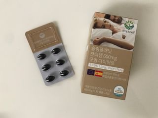 슬림플래닛 잔티젠 600mg 굿밤 다이어트 — 5점을 준 리뷰어가 2021년 10월 올린 사용 사진