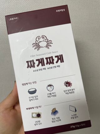 호찌영님이 올린 리뷰 사진 4