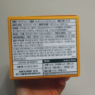 brock님이 올린 리뷰 사진 3