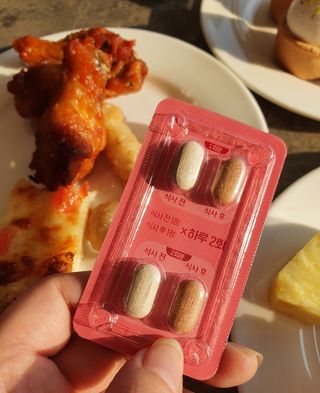 킬팻다이어트 킬팻 스피드 다이어트 [84 g / 700 mg x 120정] — 3점을 준 리뷰어가 2021년 7월 올린 사용 사진