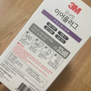 텡텡님이 올린 리뷰 사진 3