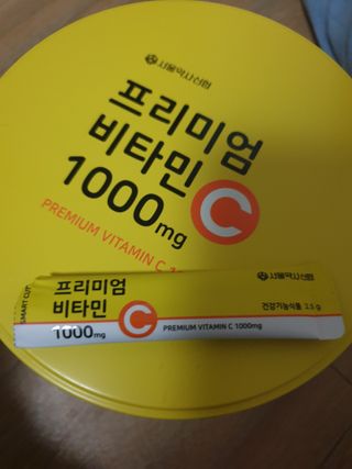 장토끼네님이 올린 리뷰 사진 4